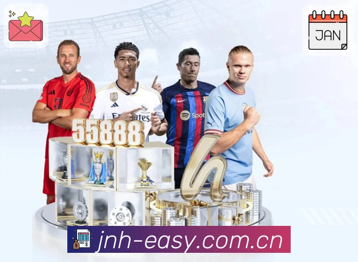 金年会 精彩赛事