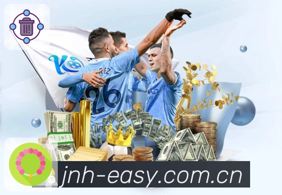 体育平台欢迎图